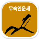 οǮ